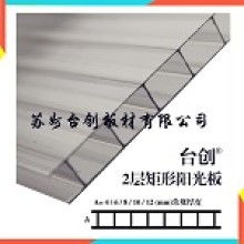 北京志權龍泰建材銷售中心 專業建材供應，鑄就品質工程